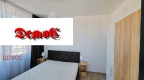    2- | Imot.bg    7