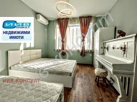 2 спаваће собе Центар, Велико Тарново 2
