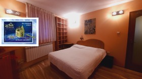 ���� ��� ���� 3-����� | Imot.bg � ����� ������ 5