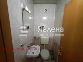 ���� ��� ���� 3-����� | Imot.bg � ����� ������ 11