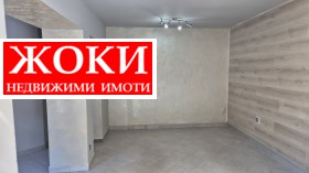     | Imot.bg    4