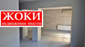     | Imot.bg    5