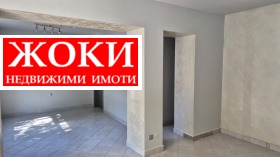     | Imot.bg    6