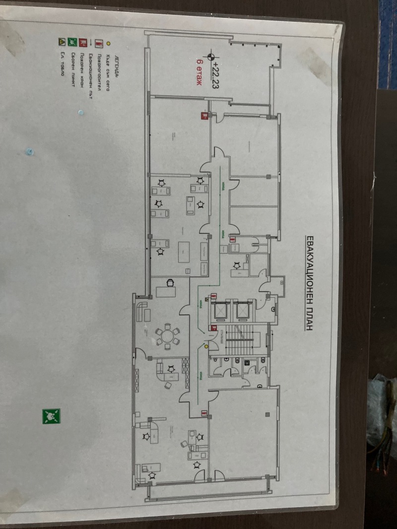 Дава под наем ОФИС, гр. София, област София-град, снимка 2 - Офиси - 52520282