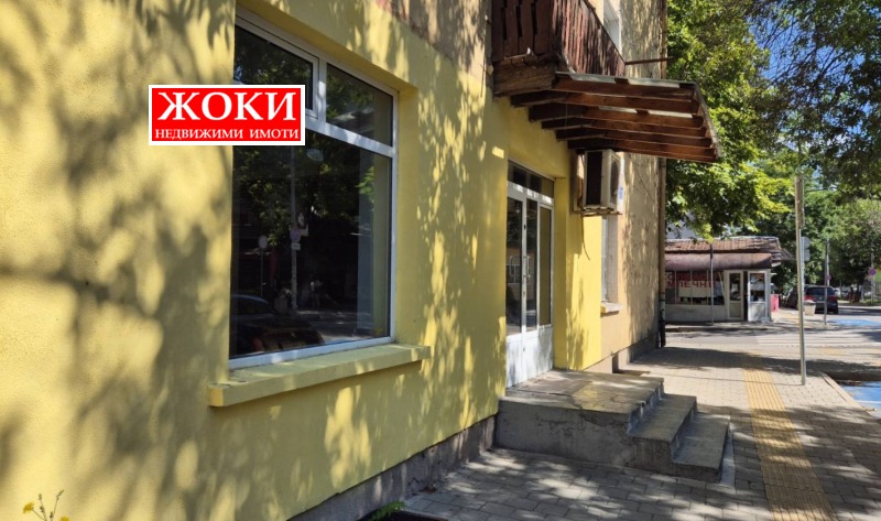 Do wynajęcia  Sklep Pernik , Centar , 38 mkw | 85402418 - obraz [11]