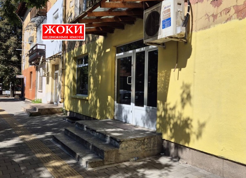 Do wynajęcia  Sklep Pernik , Centar , 38 mkw | 85402418 - obraz [10]