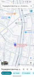 Дава под наем МАГАЗИН, гр. Пазарджик, Център, снимка 3