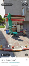 Дава под наем МАГАЗИН, гр. Пазарджик, Център, снимка 1