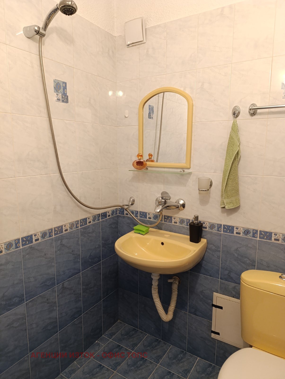 ���� ��� ���� 1-����� | Imot.bg � ����������� 9