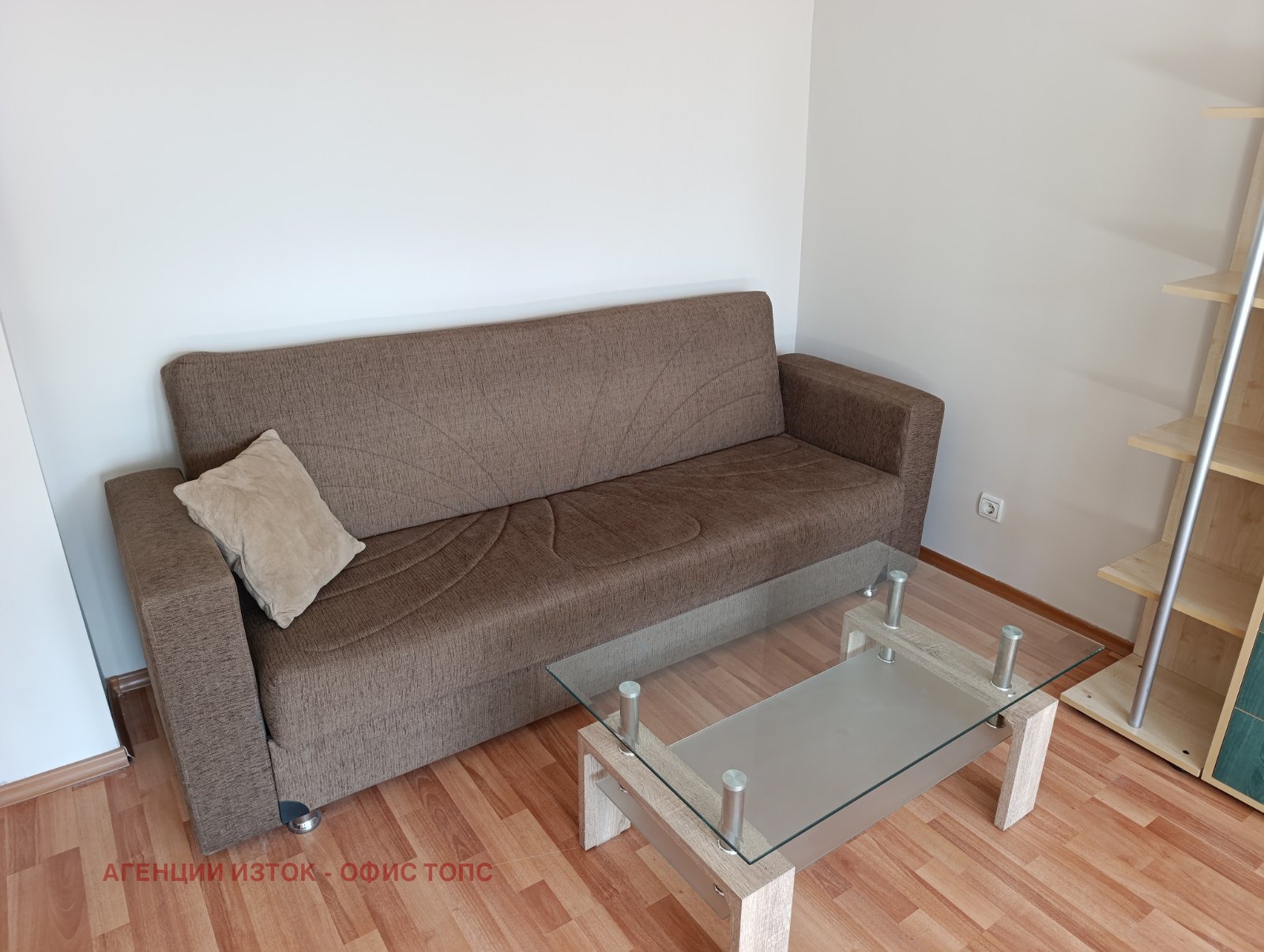 ���� ��� ���� 1-����� | Imot.bg � ����������� 5