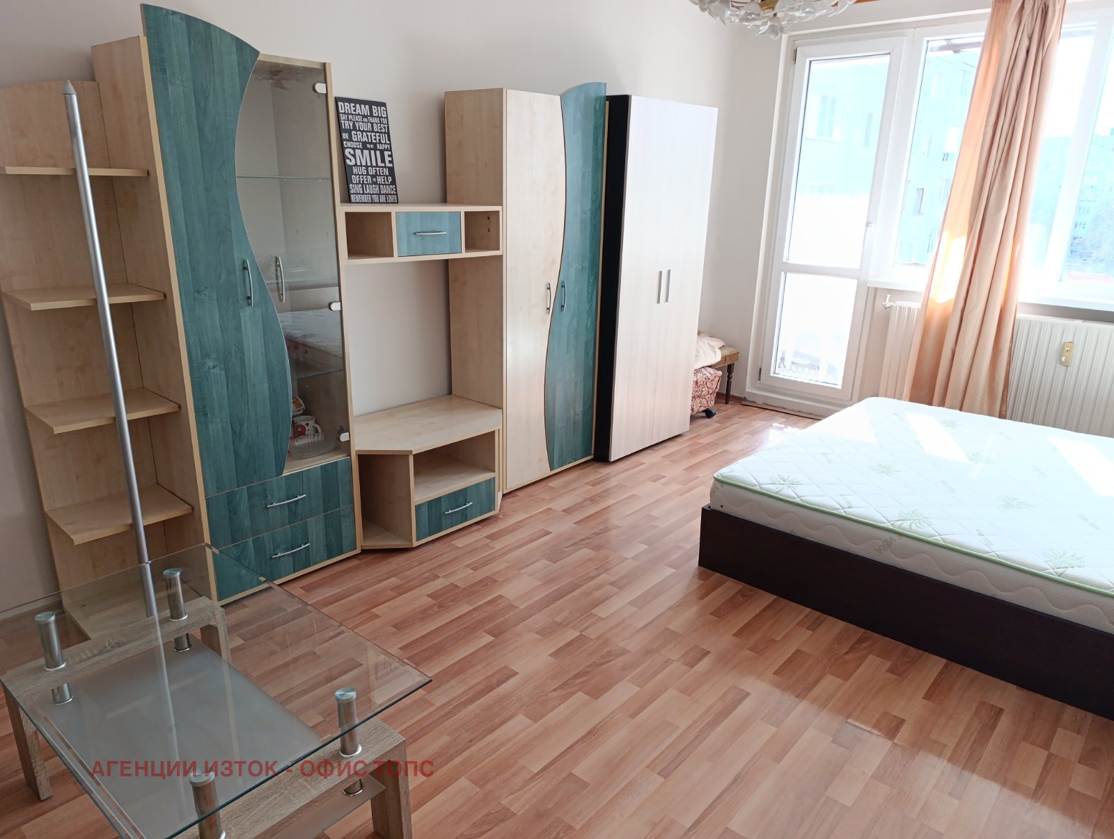 ���� ��� ���� 1-����� | Imot.bg � ����������� 1