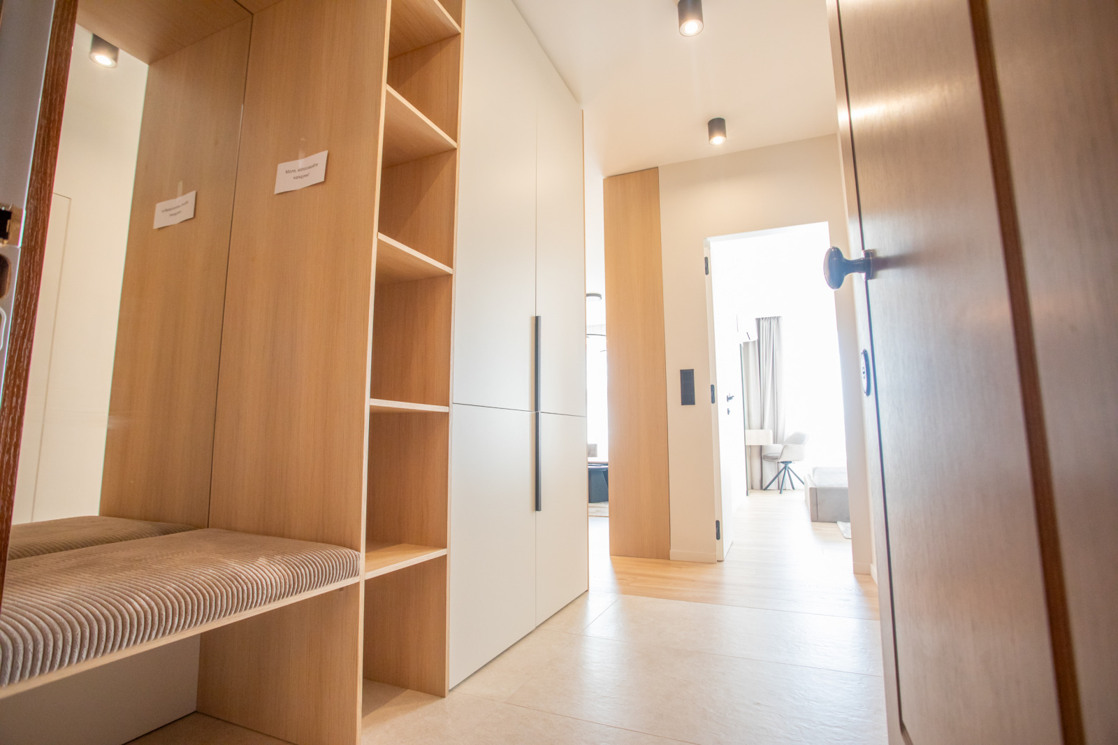 ���� ��� ���� 2-����� | Imot.bg � ����������� 10