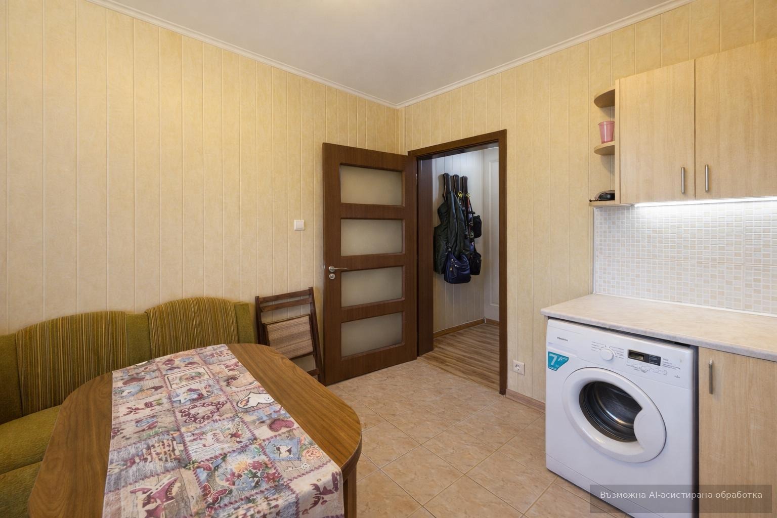 ���� ��� ���� 2-����� | Imot.bg � ����������� 2