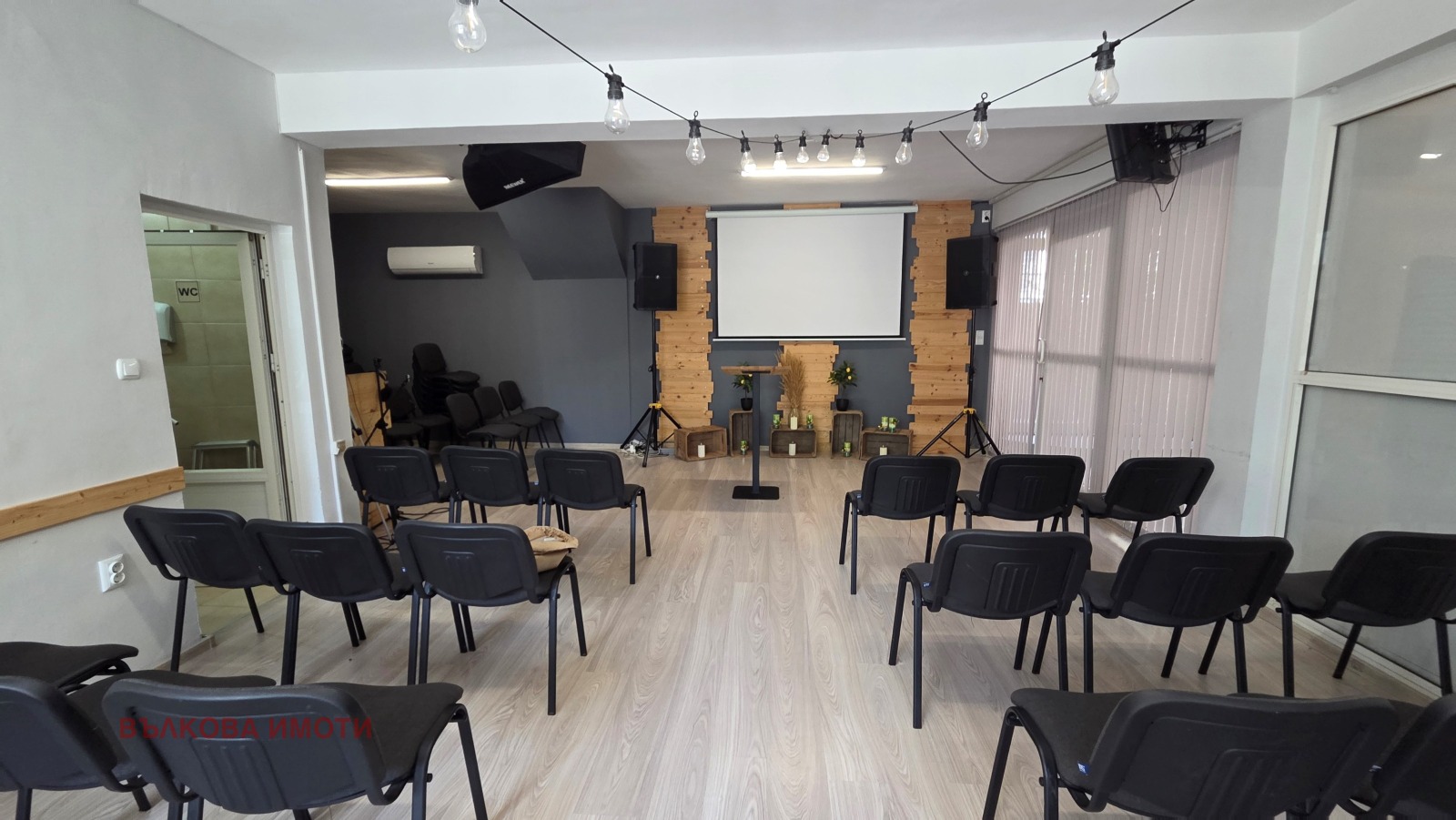 ���� ��� ���� ������, ����� | Imot.bg � ����������� 2
