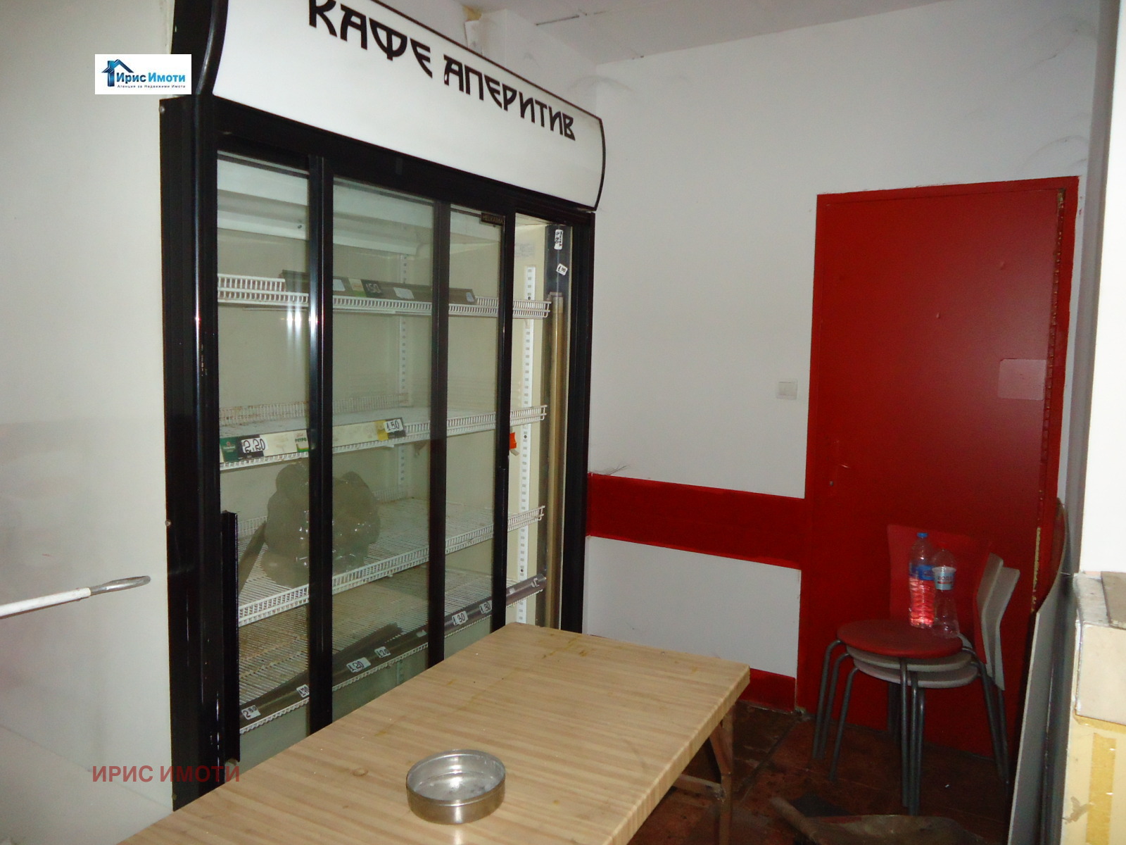 ���� ��� ���� ��������� | Imot.bg � ����������� 6