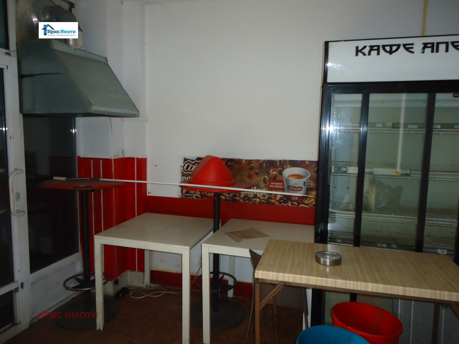 ���� ��� ���� ��������� | Imot.bg � ����������� 5