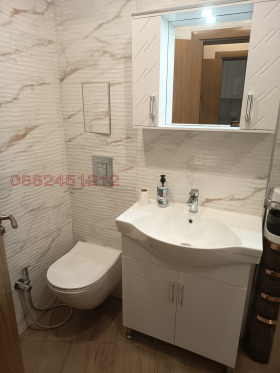 ���� ��� ���� 2-����� | Imot.bg � ����� ������ 11