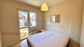    3- | Imot.bg    9