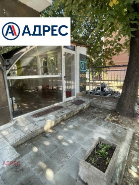 МАГАЗИН, 54 m2