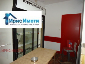 ���� ��� ���� ��������� | Imot.bg � ����� ������ 6