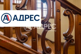 ���� ��� ���� ����. ��������� | Imot.bg � ����� ������ 11