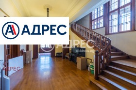 ���� ��� ���� ����. ��������� | Imot.bg � ����� ������ 4