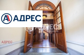 ���� ��� ���� ����. ��������� | Imot.bg � ����� ������ 2
