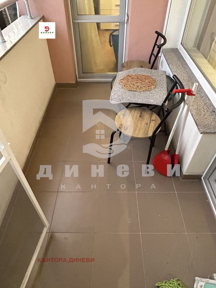 ���� ��� ���� 3-����� | Imot.bg � ����������� 6