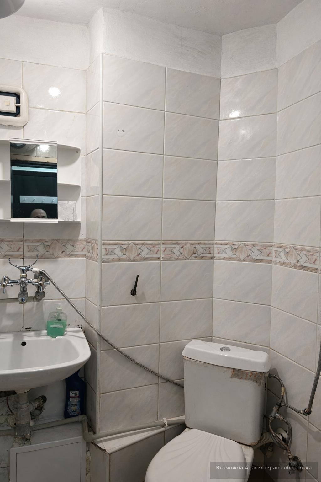 ���� ��� ���� 1-����� | Imot.bg � ����������� 5