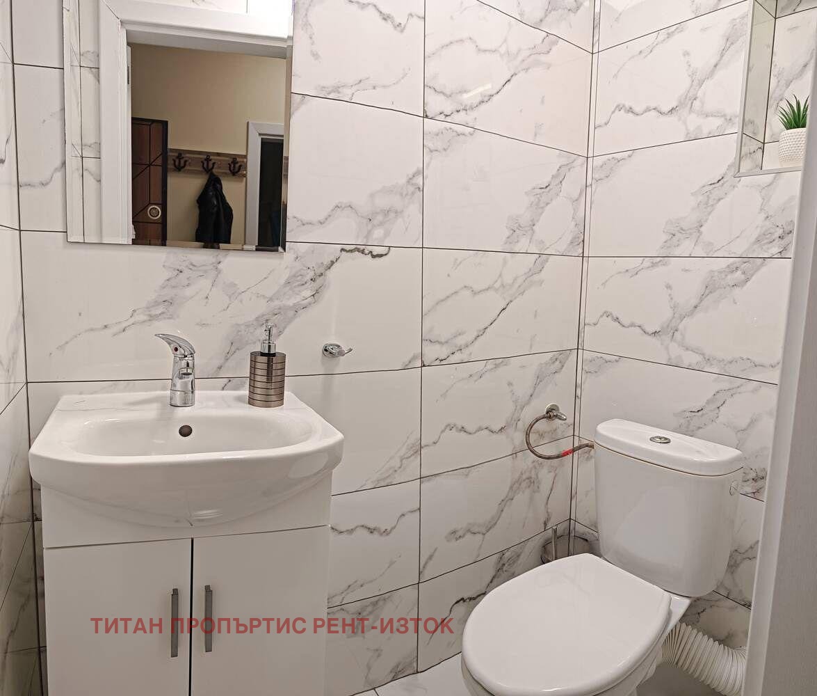 ���� ��� ���� 3-����� | Imot.bg � ����������� 7