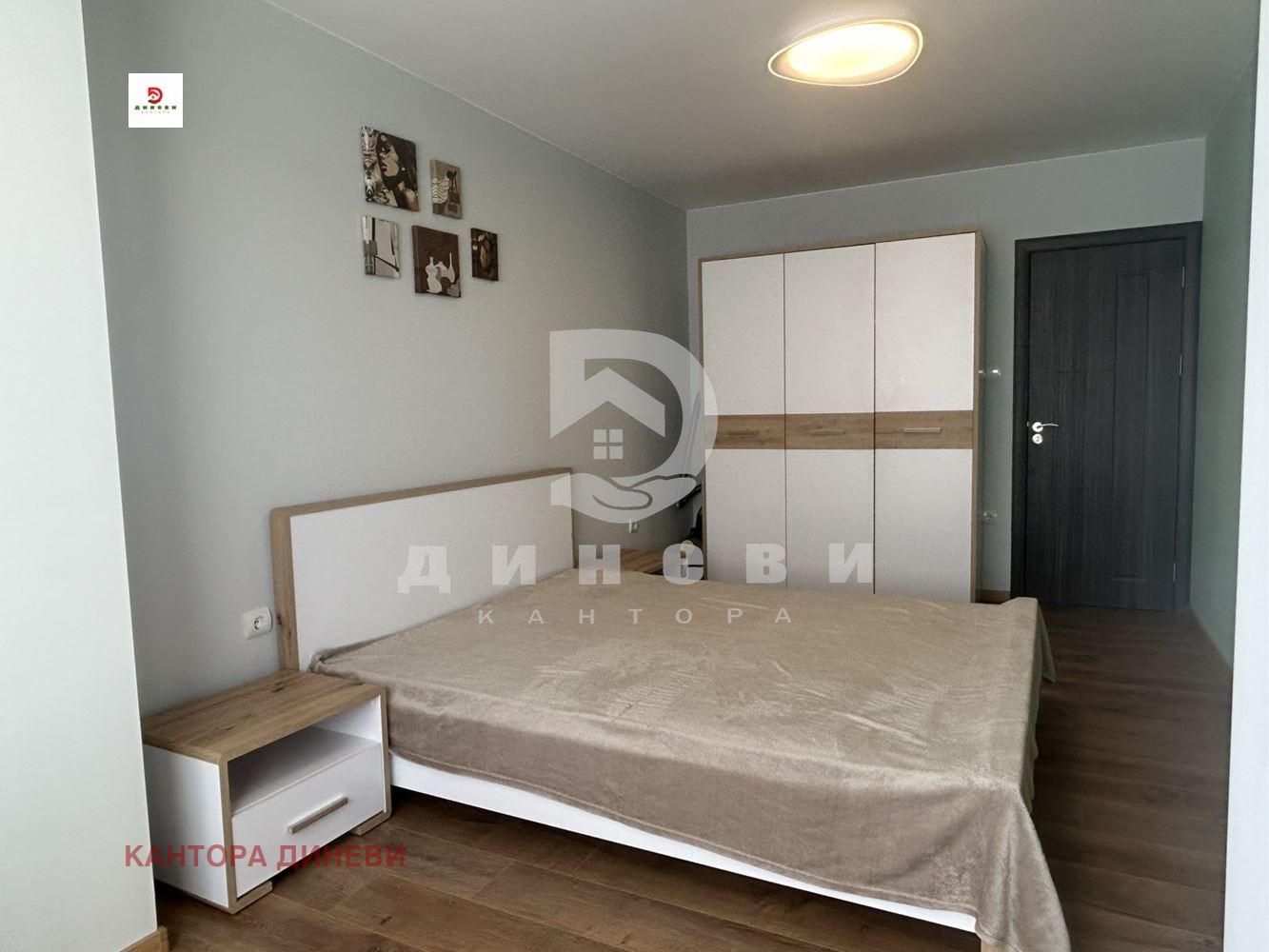 ���� ��� ���� 3-����� | Imot.bg � ����������� 10