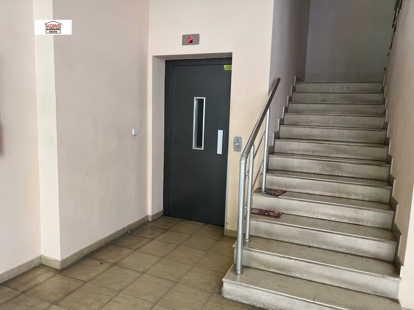 ���� ��� ���� 3-����� | Imot.bg � ����������� 17