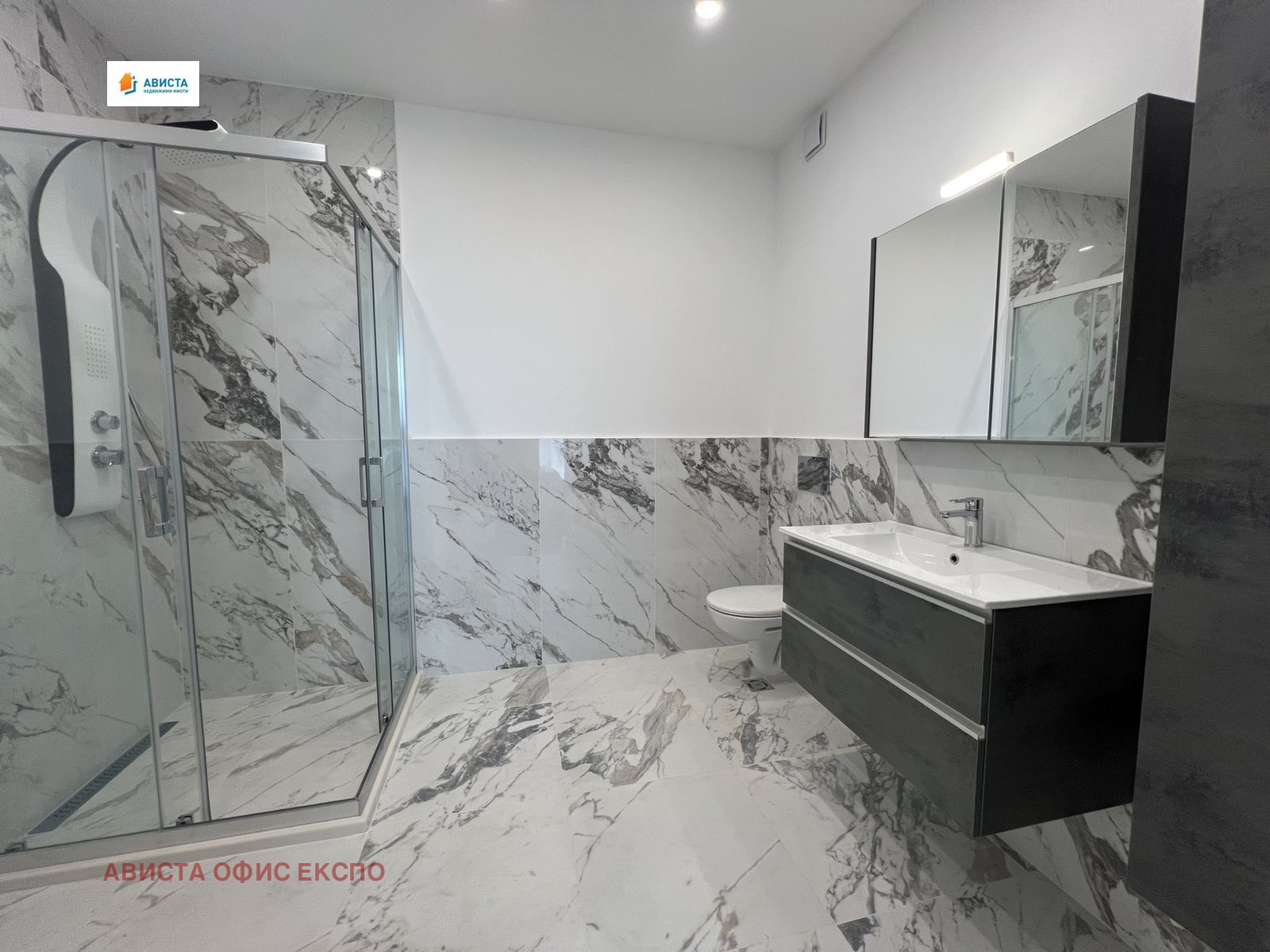 ���� ��� ���� ���� | Imot.bg � ����������� 15