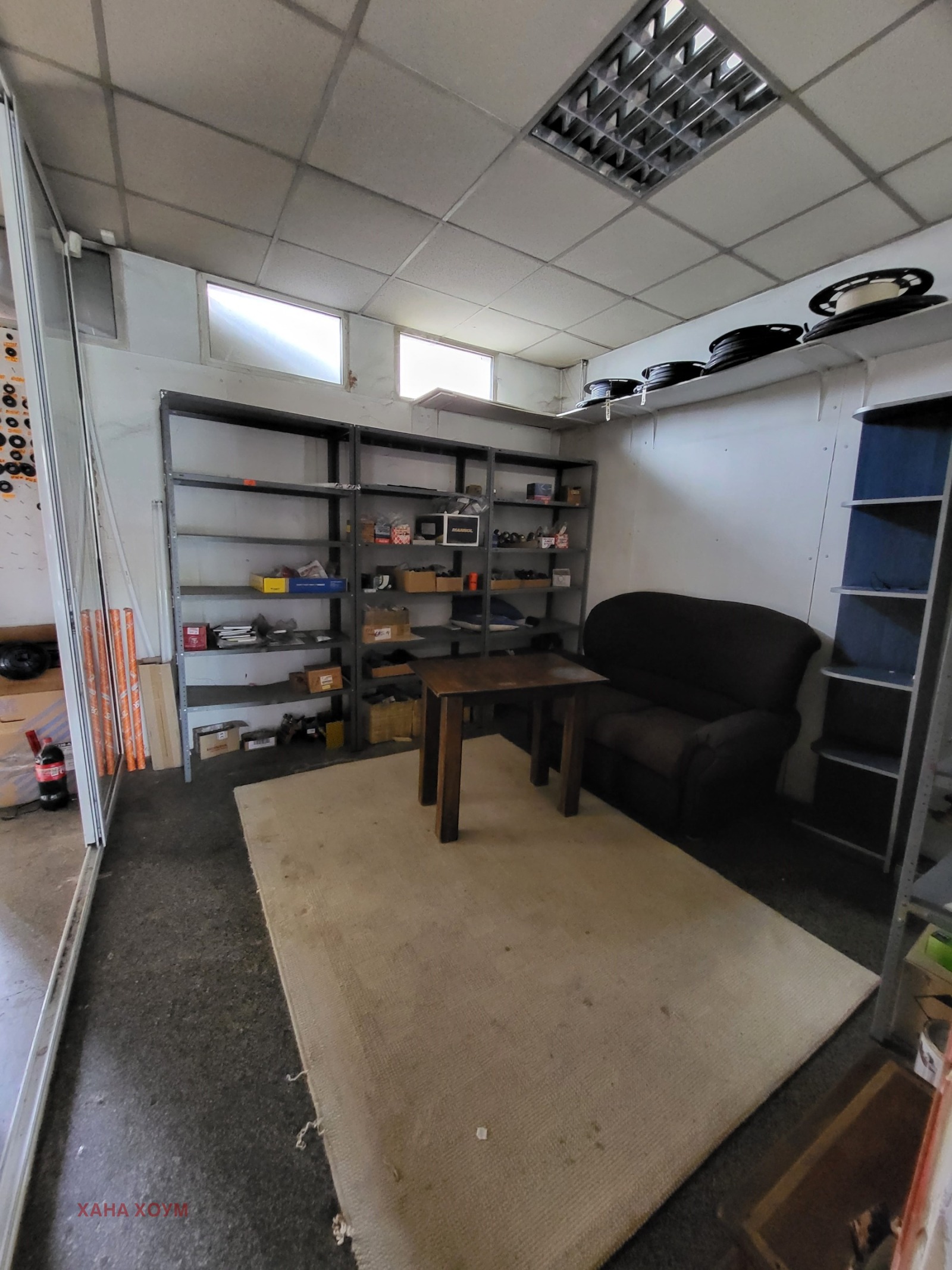 ���� ��� ���� ������� | Imot.bg � ����������� 8