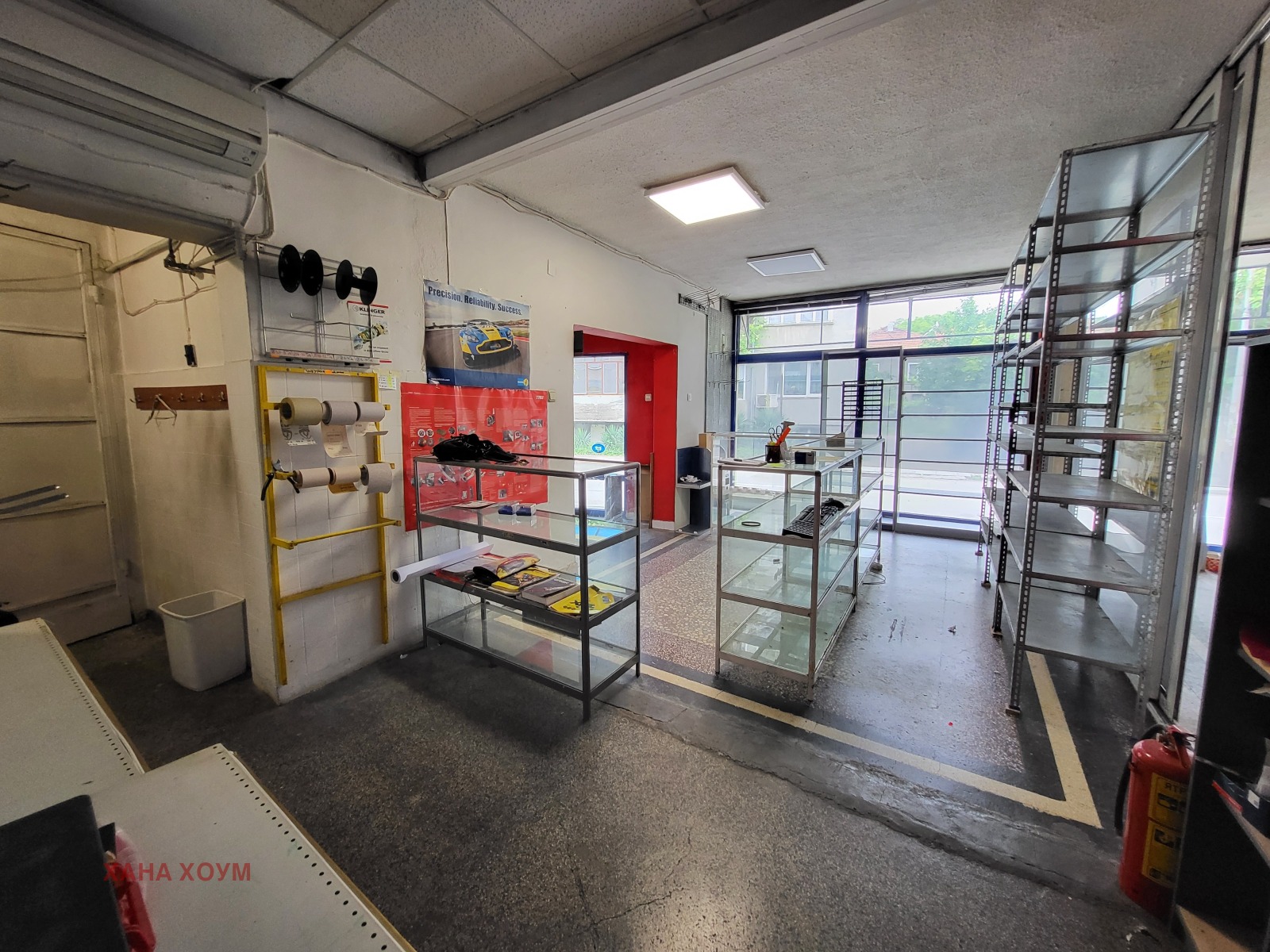 ���� ��� ���� ������� | Imot.bg � ����������� 5