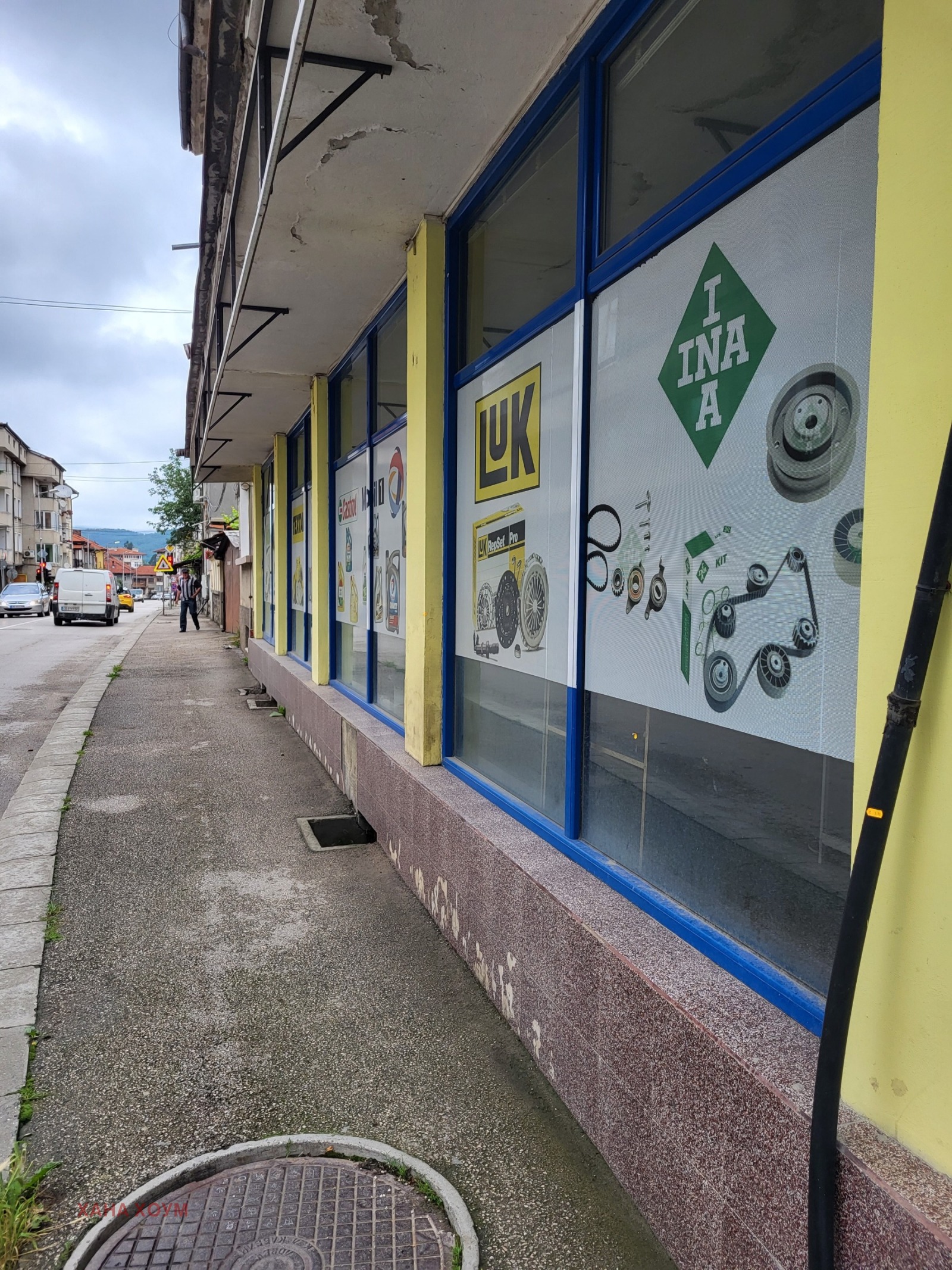 ���� ��� ���� ������� | Imot.bg � ����������� 3