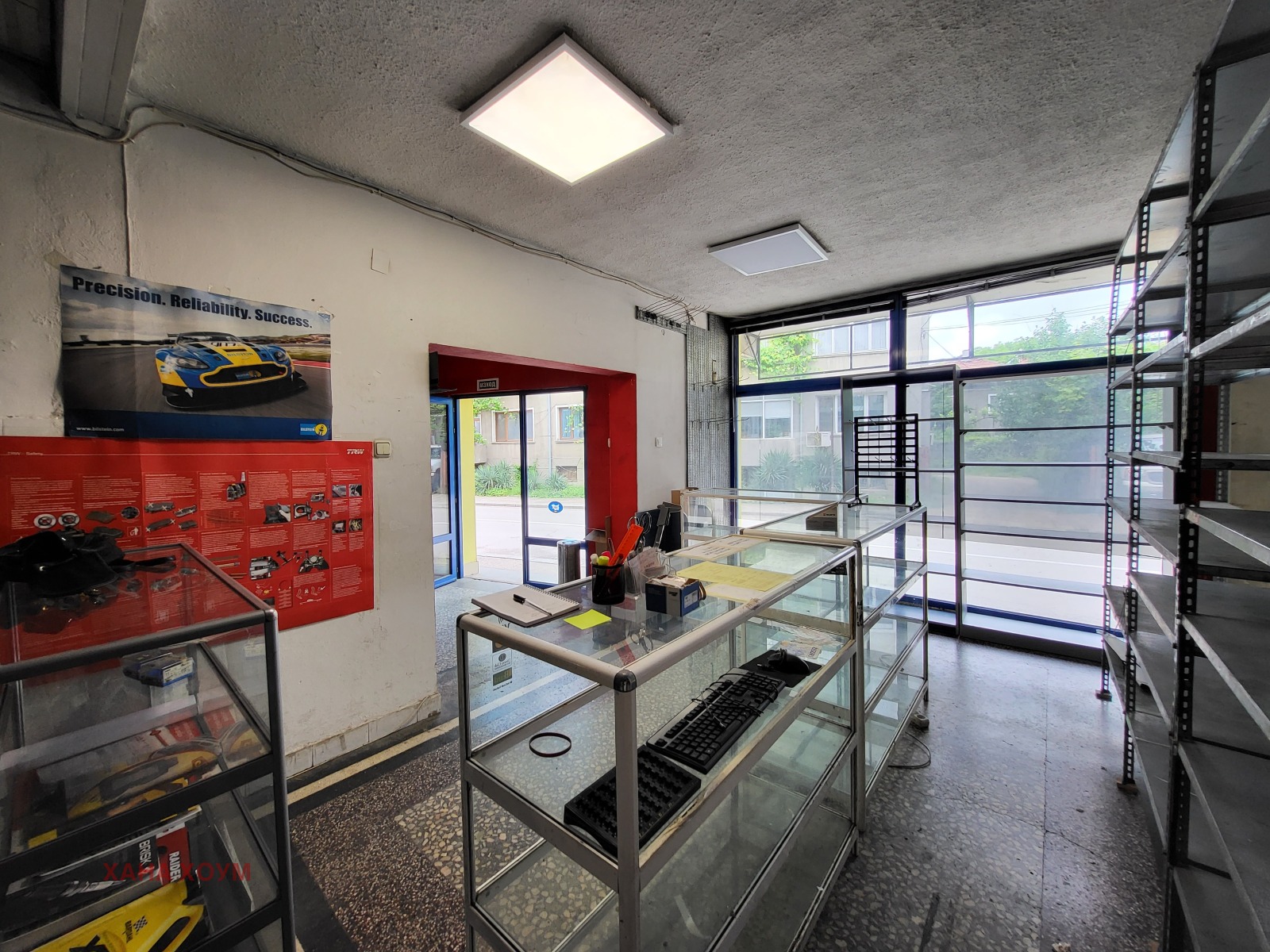 ���� ��� ���� ������� | Imot.bg � ����������� 4