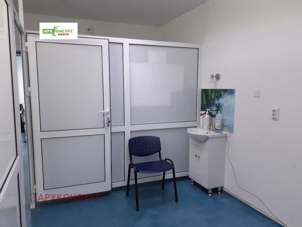 ���� ��� ���� �������� ������� | Imot.bg � ����������� 1