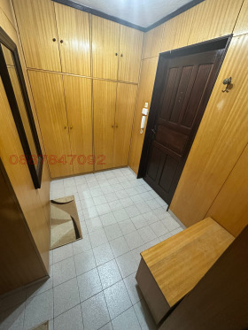    2- | Imot.bg    2