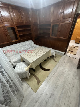    2- | Imot.bg    6