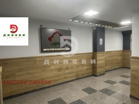 ���� ��� ���� 3-����� | Imot.bg � ����� ������ 17