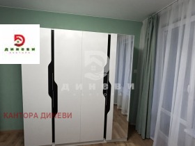 ���� ��� ���� 3-����� | Imot.bg � ����� ������ 8