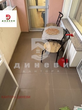 ���� ��� ���� 3-����� | Imot.bg � ����� ������ 6