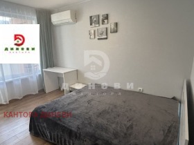 ���� ��� ���� 3-����� | Imot.bg � ����� ������ 7