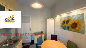���� ��� ���� 3-����� | Imot.bg � ����� ������ 2