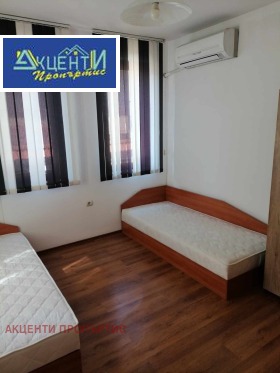 ���� ��� ���� 3-����� | Imot.bg � ����� ������ 15