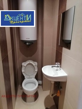 ���� ��� ���� 3-����� | Imot.bg � ����� ������ 7