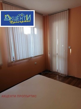 ���� ��� ���� 3-����� | Imot.bg � ����� ������ 5