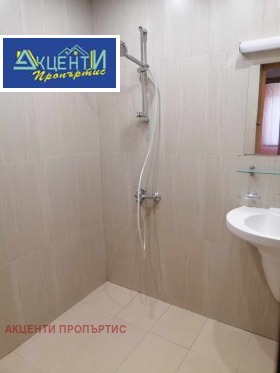 ���� ��� ���� 3-����� | Imot.bg � ����� ������ 17