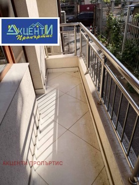 ���� ��� ���� 3-����� | Imot.bg � ����� ������ 12